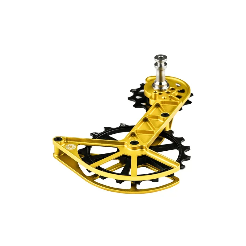 Kogel Kolossos Oversized Pulley Cages : Gold
