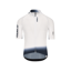 Q36.5 Gregarius PRO Jersey : COLLAR FADE : WHITE