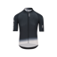 Q36.5 Gregarius PRO Jersey : COLLAR FADE : BLACK