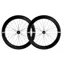 ENVE Foundation Road 65 Wheelset : Tubeless Disc Wheels with Enve Hub