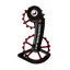 CeramicSpeed OSPW System for SRAM Red/Force AXS : Red